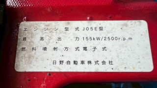 画像小 6枚目